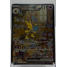 Alakazam ex #201