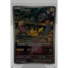 Pikachu #173