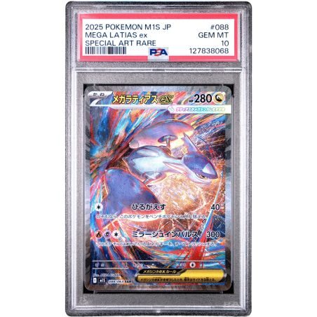 Mega Latias EX PSA 10 088/063 (JAPANESE)